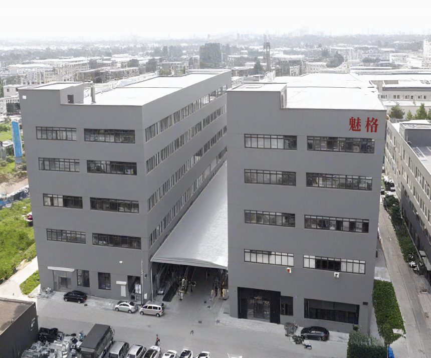 MEIGE factory building exterior