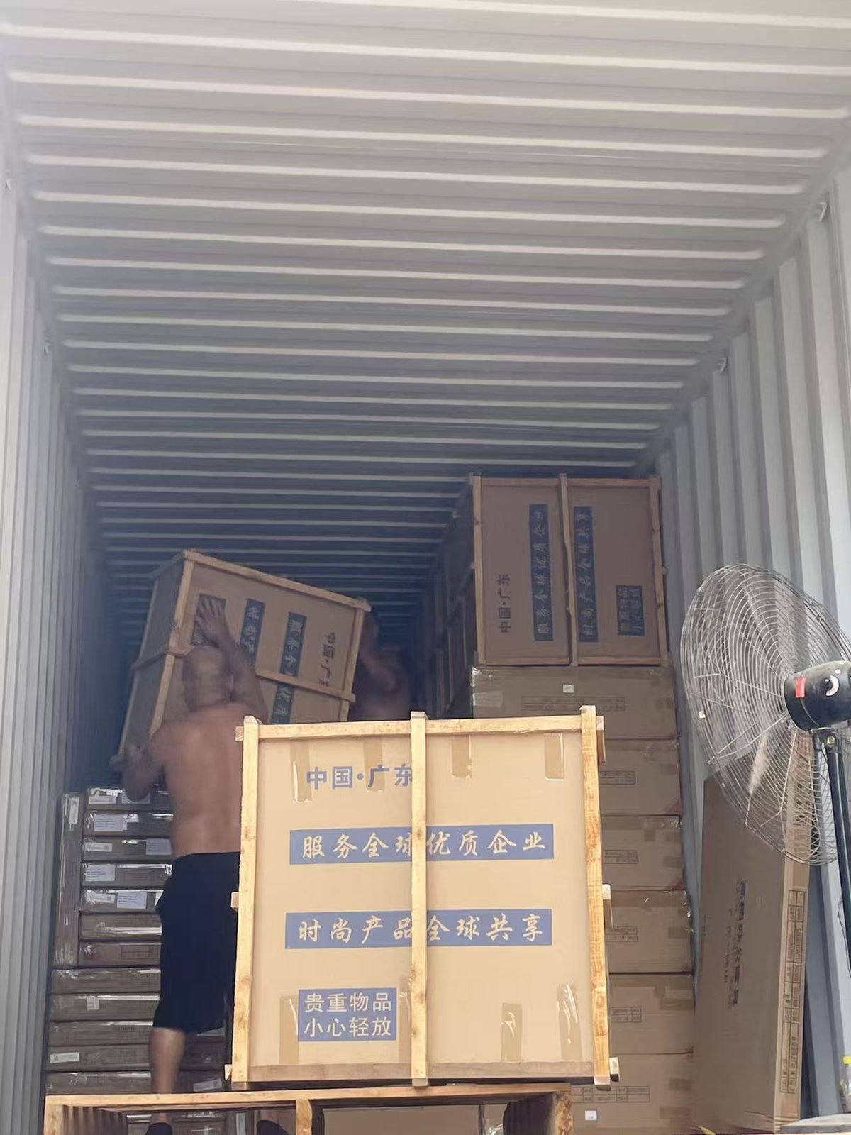 Goods stuffed and braced inside container