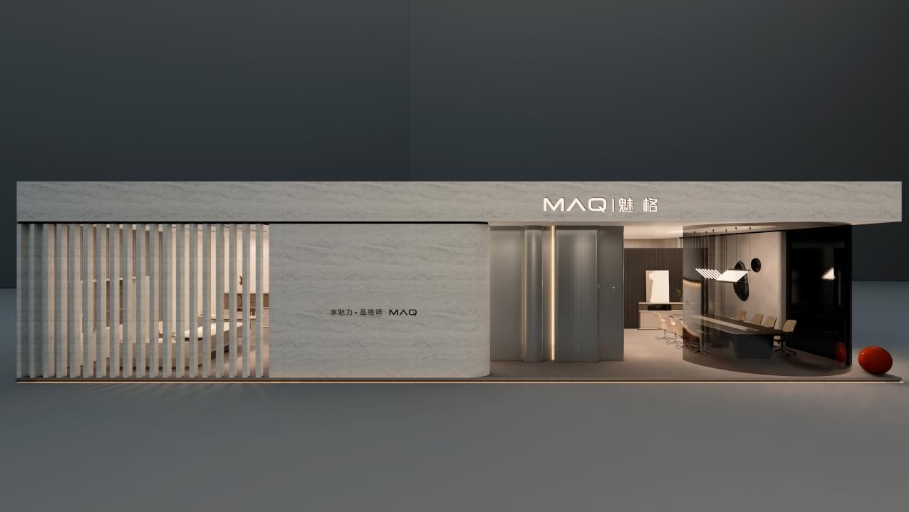 MEIGE showroom in Longjiang, Shunde